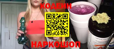 MDMA Premium VHQ Чебаркуль