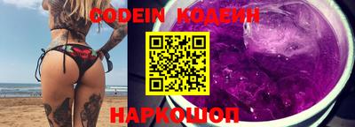 PSILOCYBIN Чапаевск