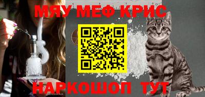 кокаин колумбия Чебоксары