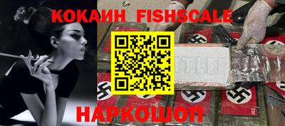 MDMA Premium VHQ Чебаркуль