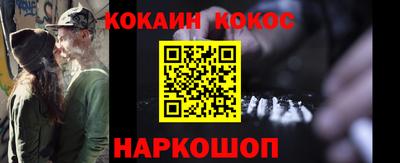 PSILOCYBIN Чапаевск