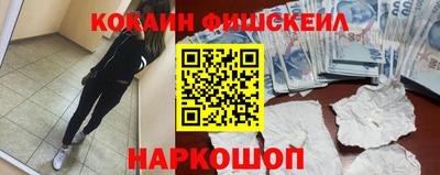 MDMA Premium VHQ Чебаркуль