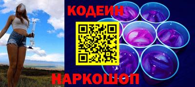 MDMA Premium VHQ Чебаркуль