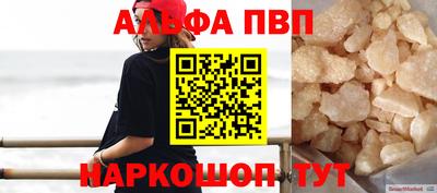 PSILOCYBIN Чапаевск