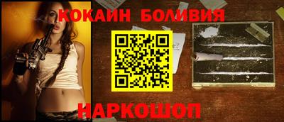 PSILOCYBIN Чапаевск