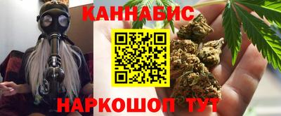 PSILOCYBIN Чапаевск