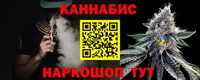 PSILOCYBIN Чапаевск