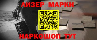 кокаин колумбия Чебоксары