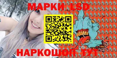 кокаин колумбия Чебоксары