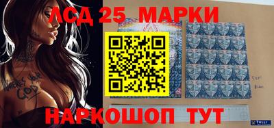 кокаин колумбия Чебоксары