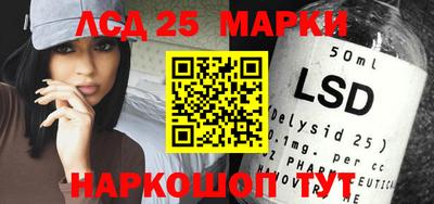 MDMA Premium VHQ Чебаркуль