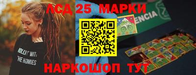 кокаин колумбия Чебоксары