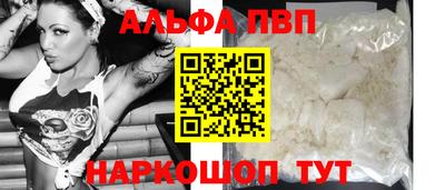 кокаин колумбия Чебоксары