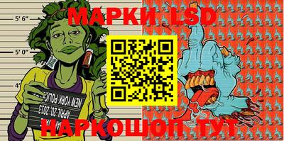 MDMA Premium VHQ Чебаркуль