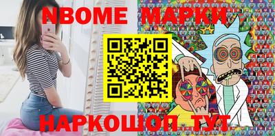 кокаин колумбия Чебоксары