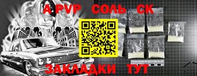 MDMA Premium VHQ Чебаркуль