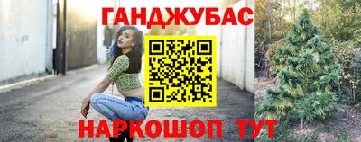 PSILOCYBIN Чапаевск