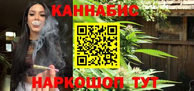 MDMA Premium VHQ Чебаркуль