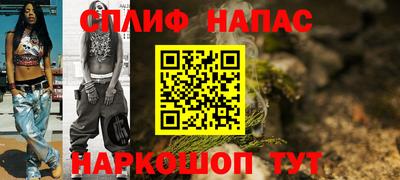 MDMA Premium VHQ Чебаркуль