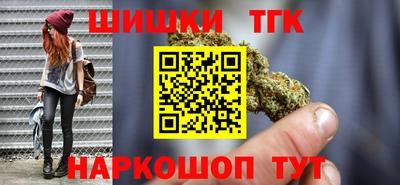 кокаин колумбия Чебоксары