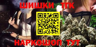 меф VHQ Усть-Джегута