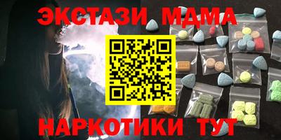 PSILOCYBIN Чапаевск