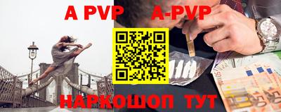 MDMA Premium VHQ Чебаркуль