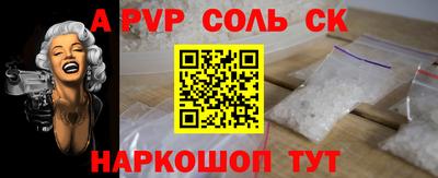 кокаин колумбия Чебоксары