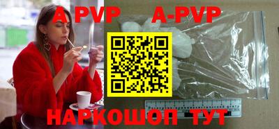кокаин колумбия Чебоксары