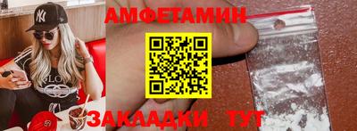 кокаин колумбия Чебоксары
