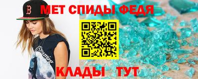 MDMA Premium VHQ Чебаркуль
