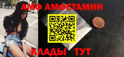 PSILOCYBIN Чапаевск