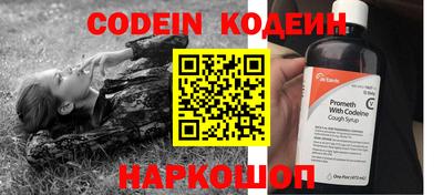 MDMA Premium VHQ Чебаркуль