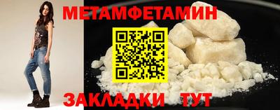 кокаин колумбия Чебоксары