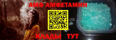 MDMA Premium VHQ Чебаркуль