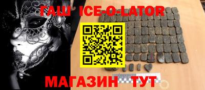 кокаин колумбия Чебоксары