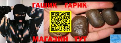 кокаин колумбия Чебоксары