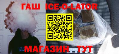 кокаин колумбия Чебоксары