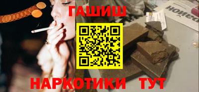 кокаин колумбия Чебоксары