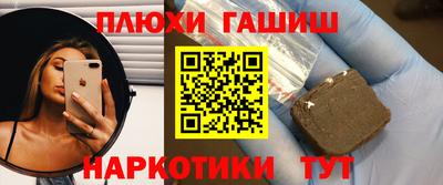 MDMA Premium VHQ Чебаркуль