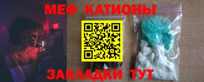 PSILOCYBIN Чапаевск