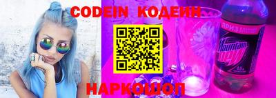 PSILOCYBIN Чапаевск
