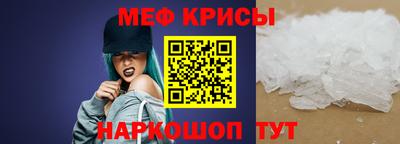 метадон Уссурийск